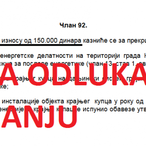 NOVA ODLUKA O GREJANJU